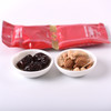 福州分店-阿胶蜜枣+什锦果仁（淮盐花生+扁桃仁）20包 商品缩略图1