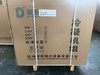 顿菱3P/380V 立式新艾默生开门有喷有阀 货品编码71211 商品缩略图2
