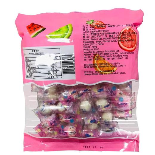 GEL乳酸味果味软糖/包4894403003203 1*24 商品图1