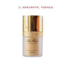 【香港直邮】OHUI欧蕙精华小样 源生至臻精华液5ml无盒