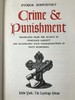 陀思妥耶夫斯基《罪与罚》 艾肯伯格木版画插图 精装18开带书匣 商品缩略图4