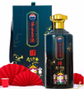 53度茅台王子酒(庚子鼠年+己亥猪年)2.5L×2 商品缩略图1