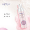多元修护润养水 商品缩略图2