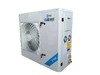 4P/220V顿菱冷冻一体机（松下机）5℃-零下25℃ 开门型带喷液 商品代码71029 商品缩略图1