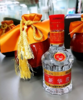 52度小酒1瓶 商品缩略图0