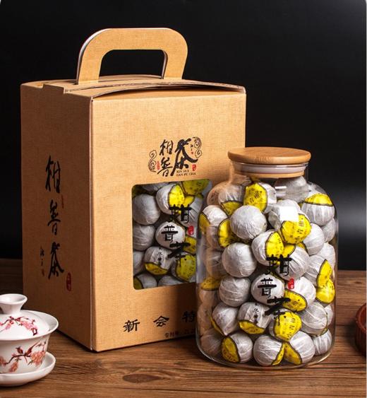佛冈森深宝 全生晒小青柑 正宗新会 5年宫廷普洱陈皮柑普桔普茶叶 500克 玻璃瓶收藏 商品图0
