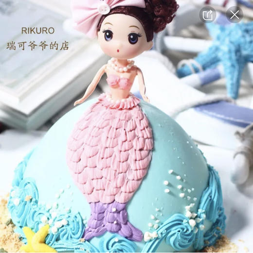 【人鱼娃娃】鲜果乳脂蛋糕 商品图0
