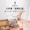 美芙7件套逗猫玩具套装 商品缩略图1