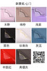 韩素纸-心门 商品缩略图1