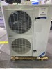 顿菱6P全新一体机 立式新艾默生 开门式 有喷有阀 货品编码71215 商品缩略图1