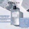 韩国Dr.Althea艾西尔医生卸妆水310ml 商品缩略图1