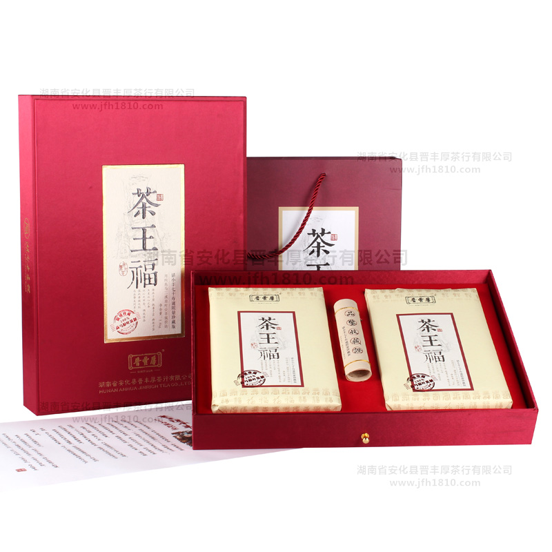 【晋丰厚】2015年 茶王福 700克X2片 高马二溪原料手筑茯砖茶