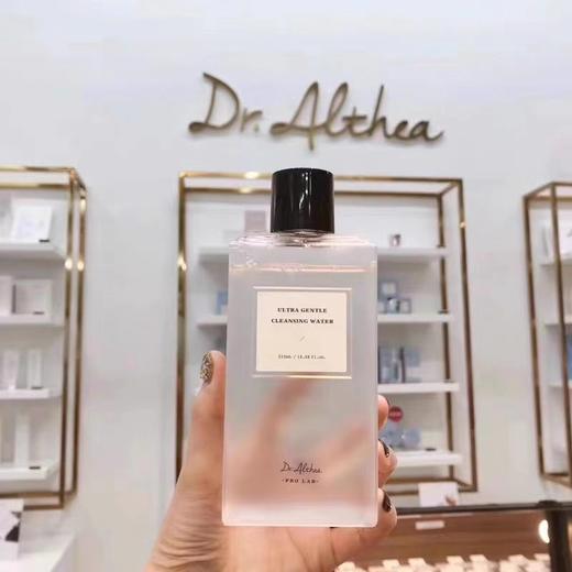 韩国Dr.Althea艾西尔医生卸妆水310ml 商品图0