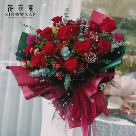 辛西娅纸-盖世英雄