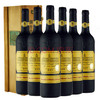 【推荐】张裕卡斯特酒庄蛇龙珠干红葡萄酒750ml*6 商品缩略图0
