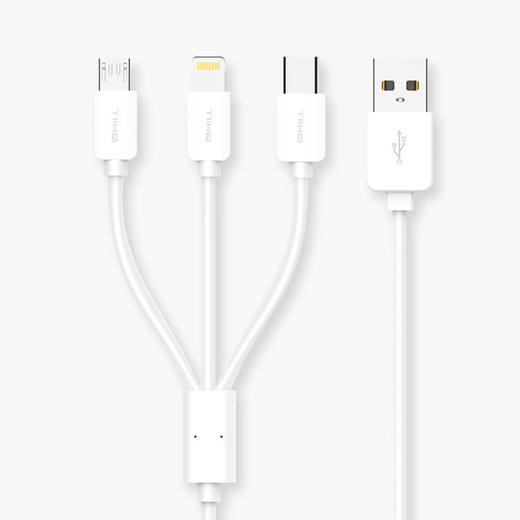 米洛临一拖三3A手机快充线V8/typec/苹果 （1.2米） 商品图1