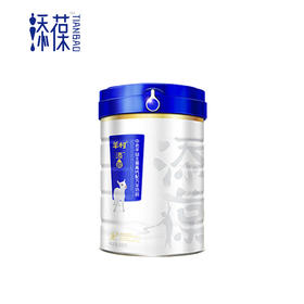 【添葆】中老年羊奶粉成人高钙无蔗糖营养品礼盒800g