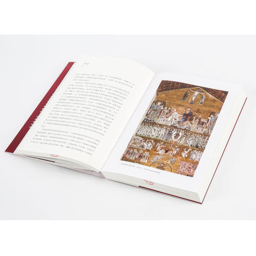 广场与高塔 尼尔弗格森 著 网络安全 全球竞争 社交网络 人际网格 互联网 大历史 中信出版社图书 正版 商品图11