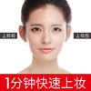 莱蔻BB霜50g保湿补水裸妆隔离遮瑕粉底液彩妆化妆品 商品缩略图1
