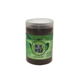 贵州黑苦荞茶（450g/瓶）-清香型