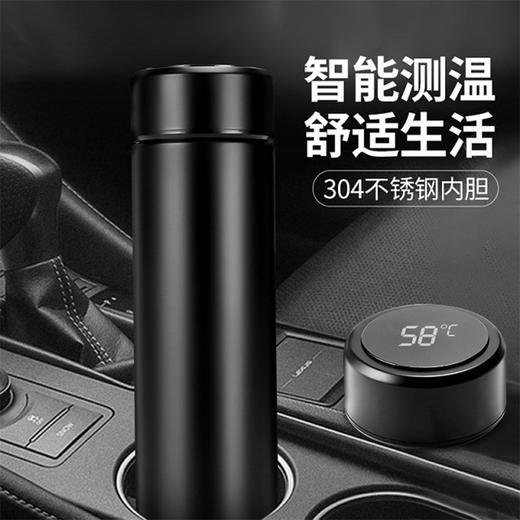智能测温水杯居家用品不锈钢保温杯 LED数字显示温度杯子 商品图1