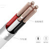 米洛临一拖三3A手机快充线V8/typec/苹果 （1.2米） 商品缩略图2