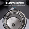 智能测温水杯居家用品不锈钢保温杯 LED数字显示温度杯子 商品缩略图3
