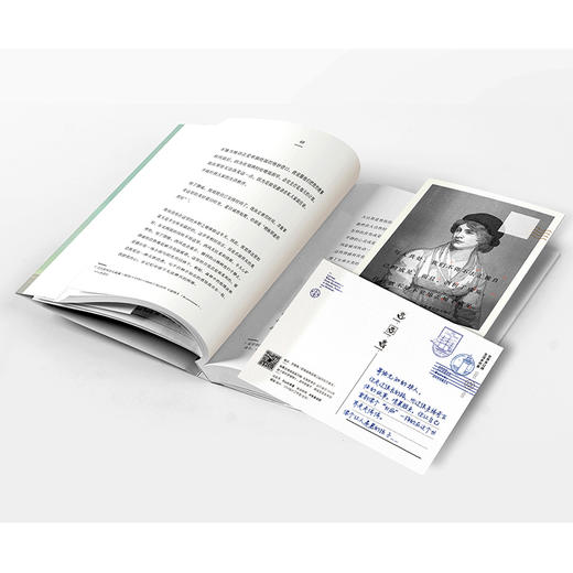 漫长的旅行 玛丽沃斯通克拉夫特 著  独立女性 外国文学 社会思考 旅行书信 经典  中信出版社图书 正版 商品图12