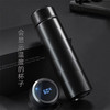 智能测温水杯居家用品不锈钢保温杯 LED数字显示温度杯子 商品缩略图0