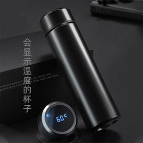 智能测温水杯居家用品不锈钢保温杯 LED数字显示温度杯子
