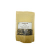 【爱心助农】贵州糯木耳（250g/袋） 商品缩略图0