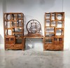 红桥红 家具严选  缅甸花梨(大果紫檀）  【福禄博古架】 商品缩略图0