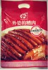 外婆家的糟肉（外卖装） 商品缩略图0