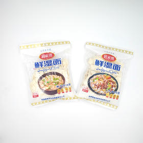 揪片子汤面+大盘鸡面