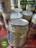 套餐团购 特价临保 ‘七不’小黄姜 超细姜母粉110克/3瓶装 特惠/超过2百目/2020.6.15生产 商品缩略图4