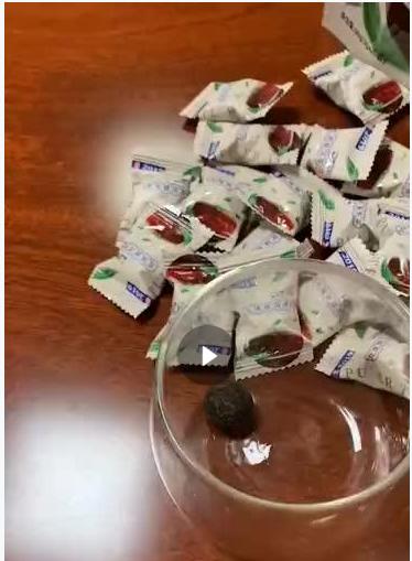 龙珠普洱茶2袋_zp 商品图0