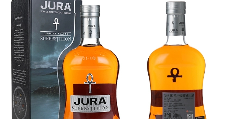 朱拉/吉拉小岛 迷 jura superstition 单一麦芽苏格兰威士忌 700ml