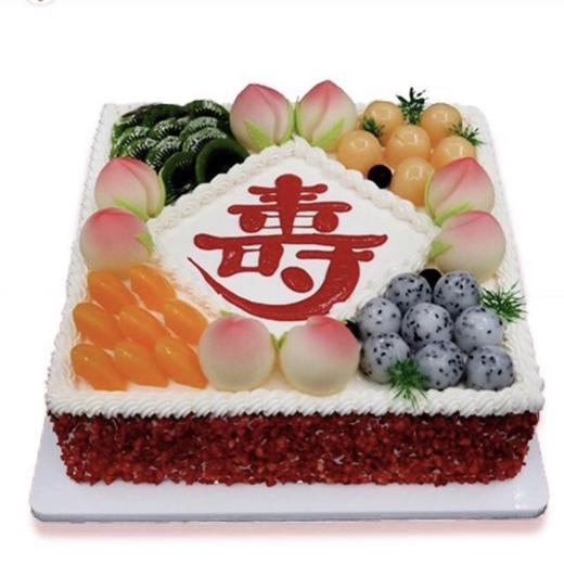 福寿延年（提前3小时预订） 商品图0