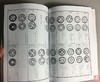 《岛钱分类钱谱》（影印资料） 商品缩略图3