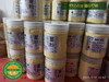 套餐团购 特价临保 ‘七不’小黄姜 超细姜母粉110克/3瓶装 特惠/超过2百目/2020.6.15生产 商品缩略图3