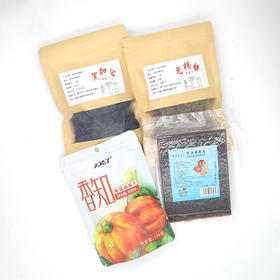 无核白+黑加仑+果丹皮+南瓜子