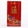 西凤凤鸣盛典酒50度500ml 商品缩略图2