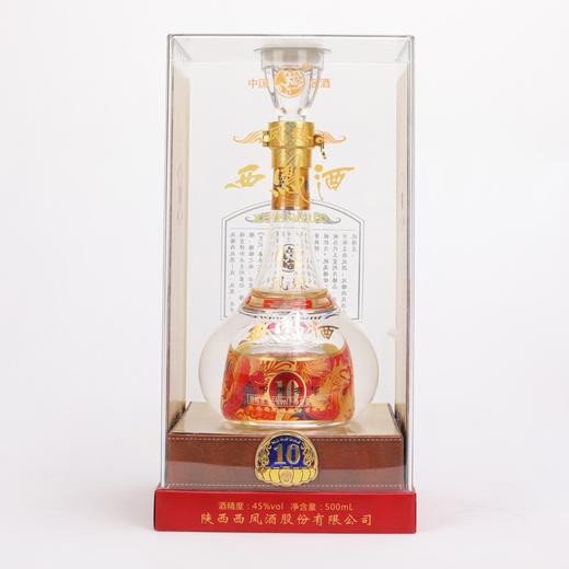 西凤凤臻酒10年500毫升 商品图0