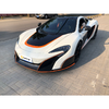 【豪车】迈凯伦 650S 商品缩略图1