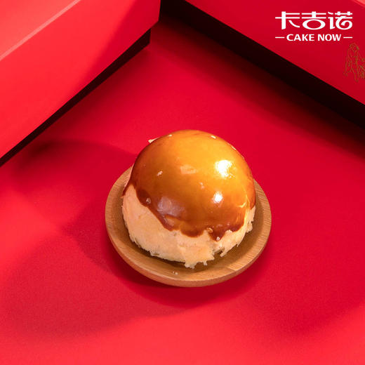 【立减27元】109元抢卡吉诺蛋黄酥礼盒2盒共12枚，顺丰包邮 商品图4