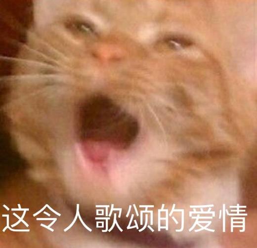 老八秘制 商品图0