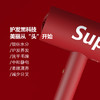 APIYOO艾优负离子SUP吹风机家用电吹风大功率网红限量款 商品缩略图1