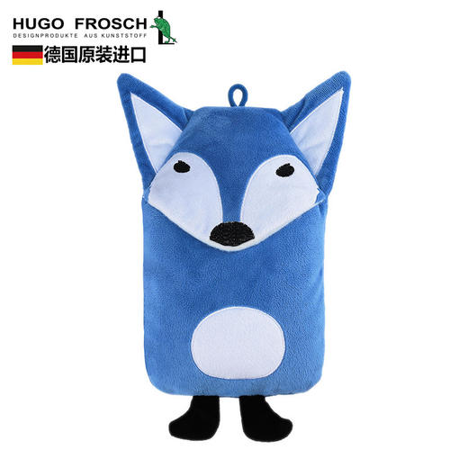 德国原装进口HUGO FROSCH热水袋 卡通玩偶公仔注水热水袋 婴儿儿童充水式暖手袋 环保无毒无异味 暖胃暖宫暖手宝 商品图2