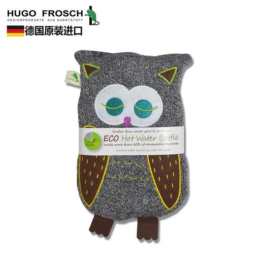 德国原装进口HUGO FROSCH热水袋 卡通玩偶公仔注水热水袋 婴儿儿童充水式暖手袋 环保无毒无异味 暖胃暖宫暖手宝 商品图5