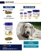 博乐丹猫犬通用洁牙粉5g 商品缩略图2
